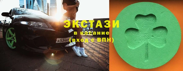 скорость Верхнеуральск