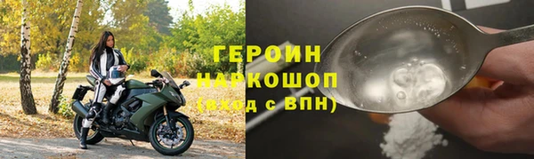 ешки Верея