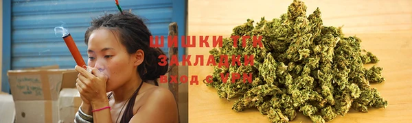 герыч Верхний Тагил