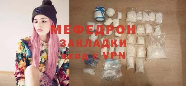 скорость Верхнеуральск