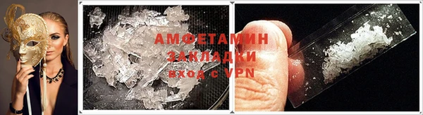 ешки Верея