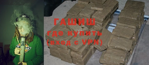 ешки Верея