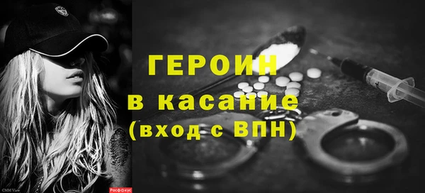 скорость Верхнеуральск