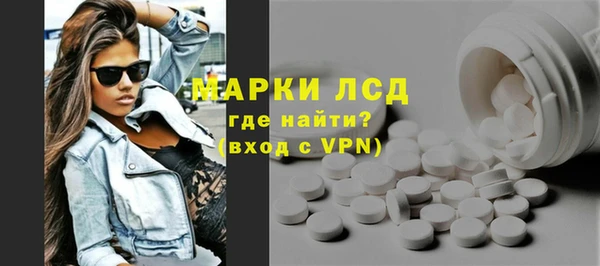 герыч Верхний Тагил