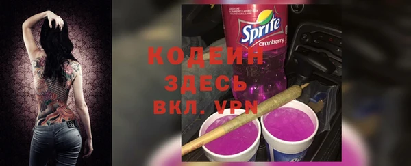 скорость Верхнеуральск