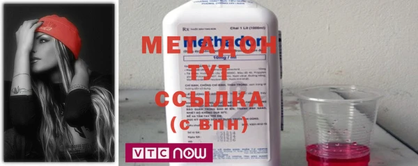 скорость Верхнеуральск