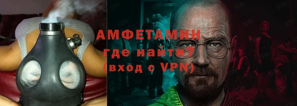скорость Верхнеуральск