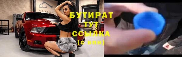 ешки Верея