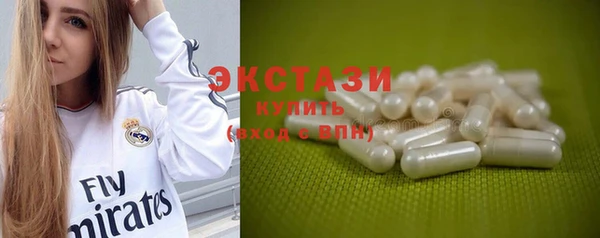 герыч Верхний Тагил