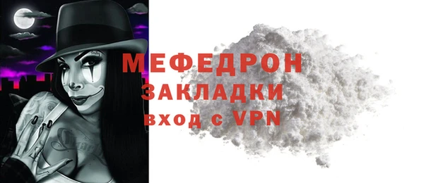 ешки Верея