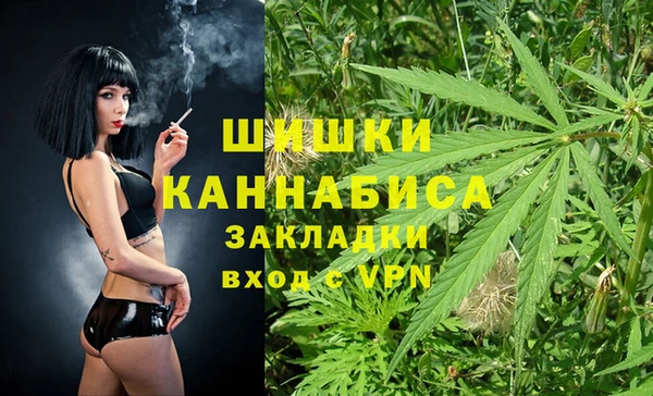 герыч Верхний Тагил