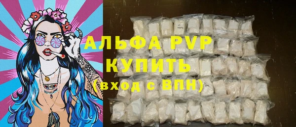ешки Верея