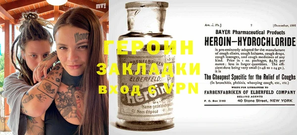скорость Верхнеуральск