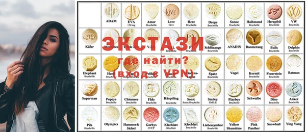 ешки Верея