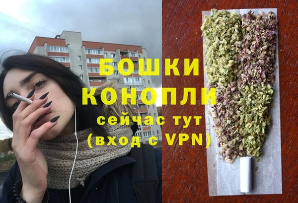скорость Верхнеуральск