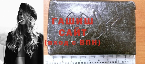 ешки Верея