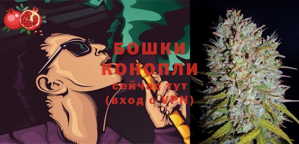 герыч Верхний Тагил