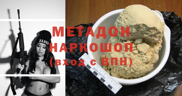 скорость Верхнеуральск
