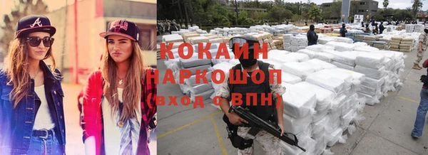ешки Верея