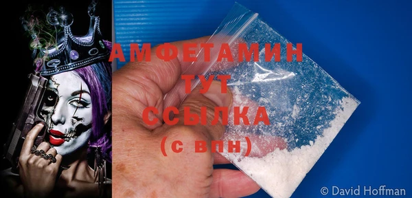 ешки Верея