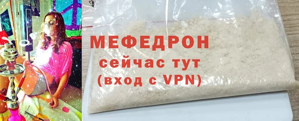 скорость Верхнеуральск