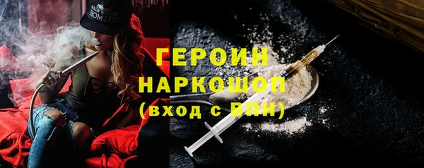 скорость Верхнеуральск