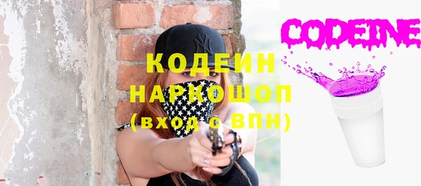 скорость Верхнеуральск