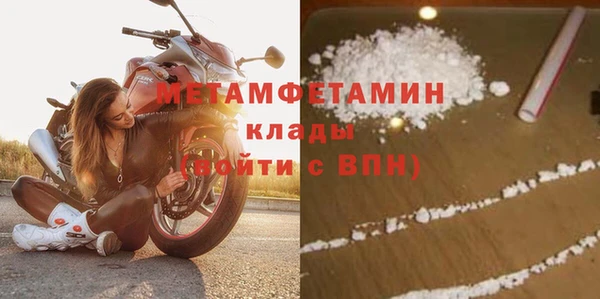 скорость Верхнеуральск