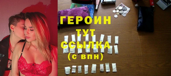 ешки Верея