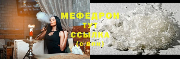 скорость Верхнеуральск