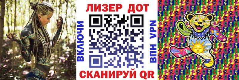 Марки N-bome 1,5мг  магазин продажи наркотиков  Новодвинск 