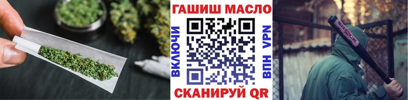 сколько стоит  Новодвинск  Дистиллят ТГК жижа 